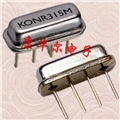 聲表面濾波器,F11-KR315M,聲表面諧振器 聲表面濾波器,F11-KR315M,聲表面諧振器