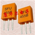 陶瓷濾波器,455BSFU,陶瓷晶振,抽屜濾波器 陶瓷濾波器,455BSFU,陶瓷晶振,抽屜濾波器