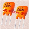 陶瓷諧振器,ZTT16.93MX,陶瓷晶振 陶瓷諧振器,ZTT16.93MX,陶瓷晶振