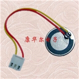 20mm2.4M,陶瓷霧化片,美容霧化片