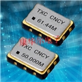 智能空調(diào)晶振,CN,CJ,CR,5032mm壓控晶體振蕩器,TXC晶振經(jīng)銷商