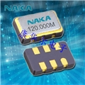 NAKA晶體,VCXO晶振,VC500壓控振蕩器 NAKA晶體,VCXO晶振,VC500壓控振蕩器