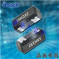 JAUCH晶振,SMQ32SL晶振,壓電石英晶體 JAUCH晶振,SMQ32SL晶振,壓電石英晶體