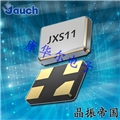 JAUCH晶振,JXS21晶振,無(wú)源石英晶體 JAUCH晶振,JXS21晶振,無(wú)源石英晶體