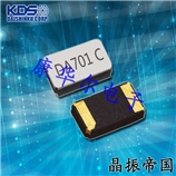 DST1610A移動通信設備專用晶振,大真空晶振,1TJH125DR1A0004石英諧振器