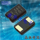 1ZCG25000CK1A|汽車導航|DSX530GK|5032mm|25MHZ