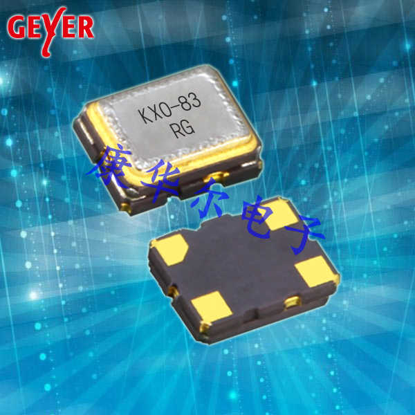 6G有源晶振KXO-88-TCXO非常適合低功耗物聯(lián)網(wǎng)應(yīng)用
